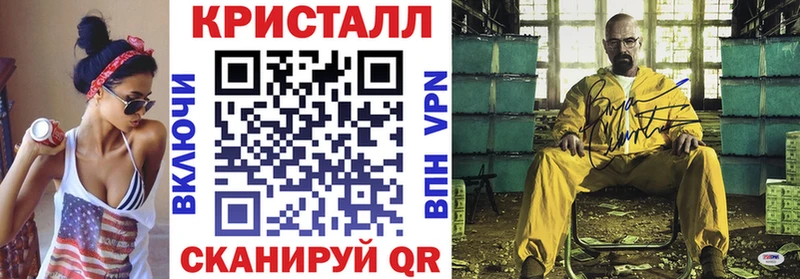 кракен ONION Тара это телеграм АМФ Розовый