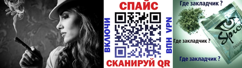Бутират бутик  MEGA онион  Тара  как найти закладки 