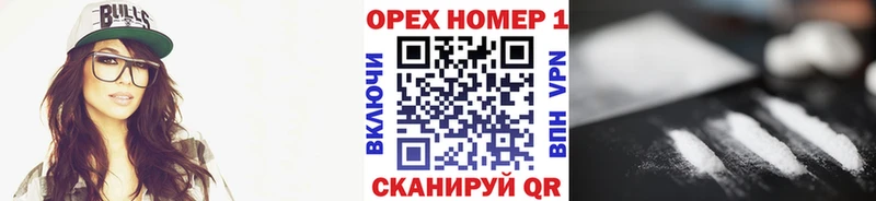 COCAIN Боливия  Тара 