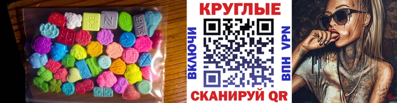 Экстази Philipp Plein  Тара 