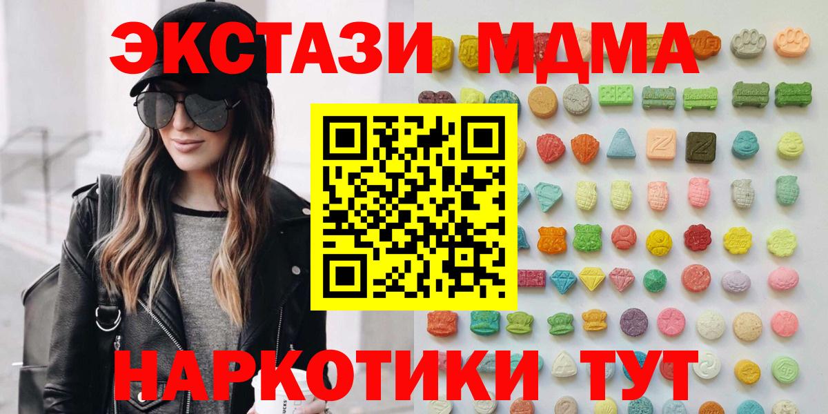 Ecstasy Philipp Plein Тара