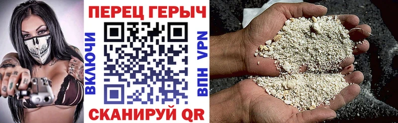 Героин VHQ  Тара 