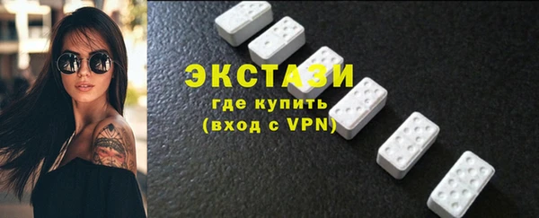 крисы Алексин