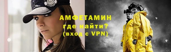 Альфа ПВП Алексеевка