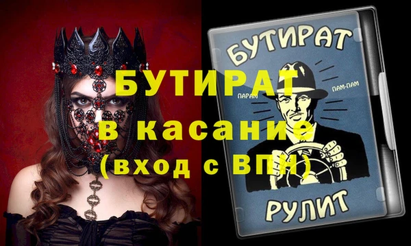 крисы Алексин