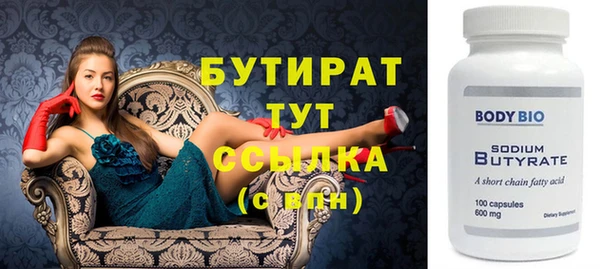 крисы Алексин