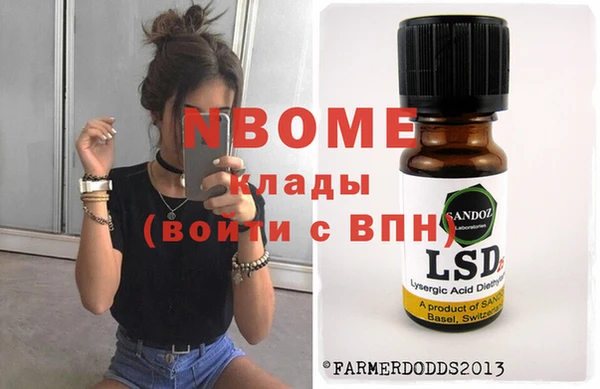 Альфа ПВП Алексеевка
