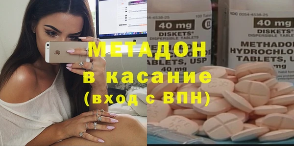 Альфа ПВП Алексеевка