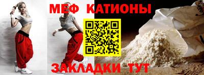 крисы Малгобек