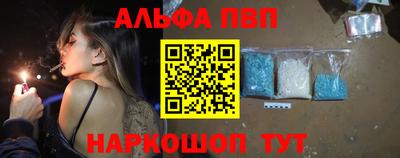 jwh Мариинск