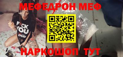 крисы Малгобек