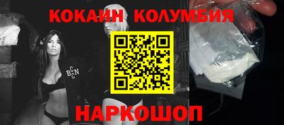 индика Можга