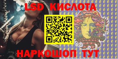 кокаин колумбия Моздок