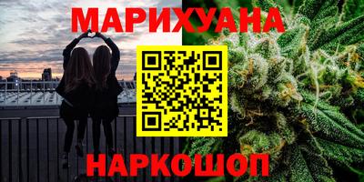 крисы Малгобек