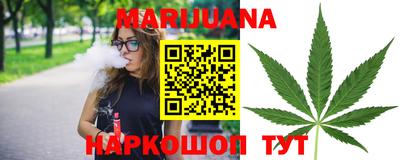 jwh Мариинск