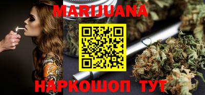 jwh Мариинск