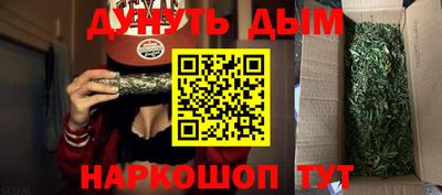 кокаин колумбия Моздок