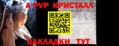 кокаин колумбия Моздок