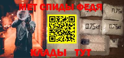 ешки Можайск
