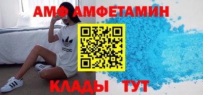 jwh Мариинск