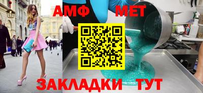 кокаин колумбия Моздок