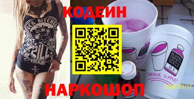 jwh Мариинск