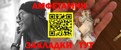 jwh Мариинск