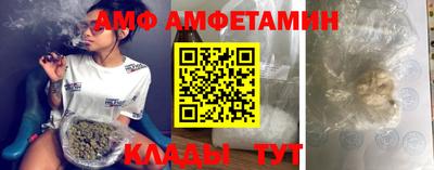 крисы Малгобек