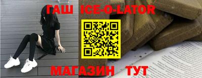 jwh Мариинск