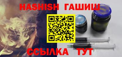 крисы Малгобек