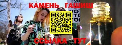ешки Можайск