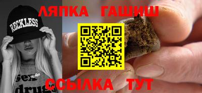 jwh Мариинск