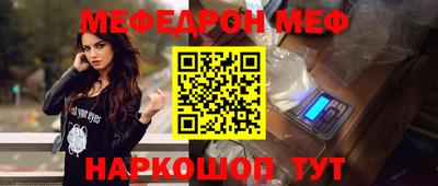индика Можга