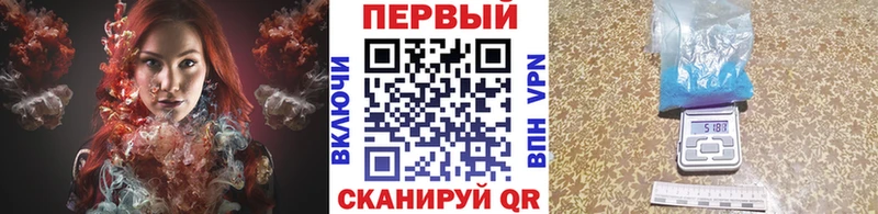 Первитин винт  Тара 